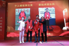 湖南亚柏技术管理咨询有限公司,衡阳房屋建设工程监测,结构安全性评估