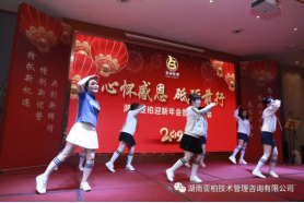 湖南亚柏技术管理咨询有限公司,衡阳房屋建设工程监测,结构安全性评估