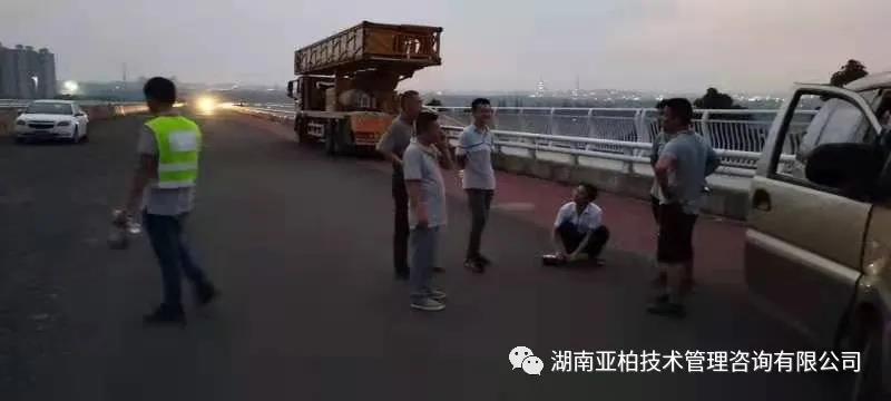 湖南亚柏技术咨询,衡阳房屋建设工程监测,结构安全性评估