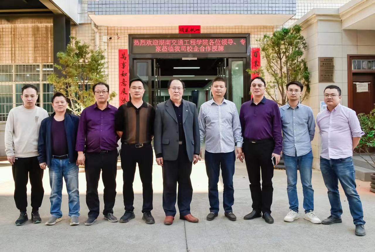 亚柏检测，湖南亚柏技术咨询,衡阳房屋建设工程监测,结构安全性评估